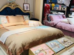 -老裁缝家纺(羽山路店)