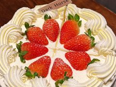 -Dark Horse·黑马蛋糕·低脂·低糖淡奶(金匙望湖大厦店)