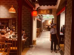 大堂-昌隆•家家鹅乡•海南菜老字号(琼海店)