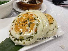 -畔山酒店中餐厅