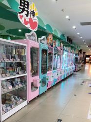 -童梦园主题乐园(天津泉汇购物广场店)