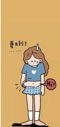 -Fundi张玉珊修身堂·indiba·BTL科技瘦身