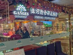 -恒河传奇印度餐厅GANGES