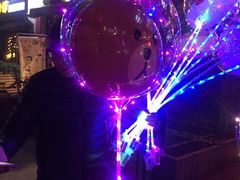-型男美蛙烤牛蛙(南长街店)