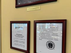 -北京建国饭店