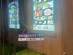 -云海肴云南菜·蒸汽石锅鱼(青岛万象城店)