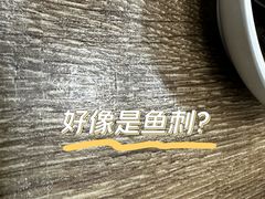 -刘长兴(逸仙桥店)