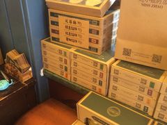 -赵小姐的店(鼓浪屿三友店)