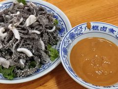 -门框胡同百年卤煮(鸟巢店)