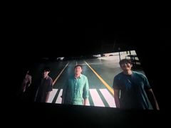 -中影星美国际影城(西乡天虹店)