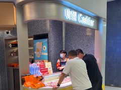 -争鲜回转寿司(朝北大悦城店)