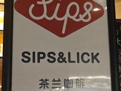 -Sips&Lick茶兰咖啡(五道口店)