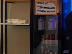 -即氪电竞酒店(五一广场IFS国金中心店)