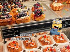 -BUTTERFUL&CREAMOROUS 黄油与面包(三里屯太古里店)