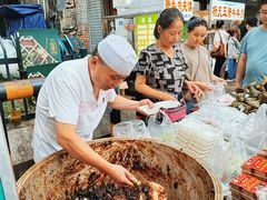 -马文章胖子甑糕(洒金桥店)