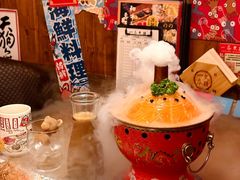 -一本久捷(新福店)
