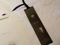 -上海璞麗酒店