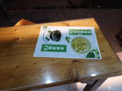 -芝麻糊世家(西华店)