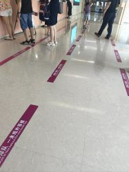 -成都市妇女儿童中心医院(中心院区)