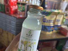 -长白山火山石烤肉