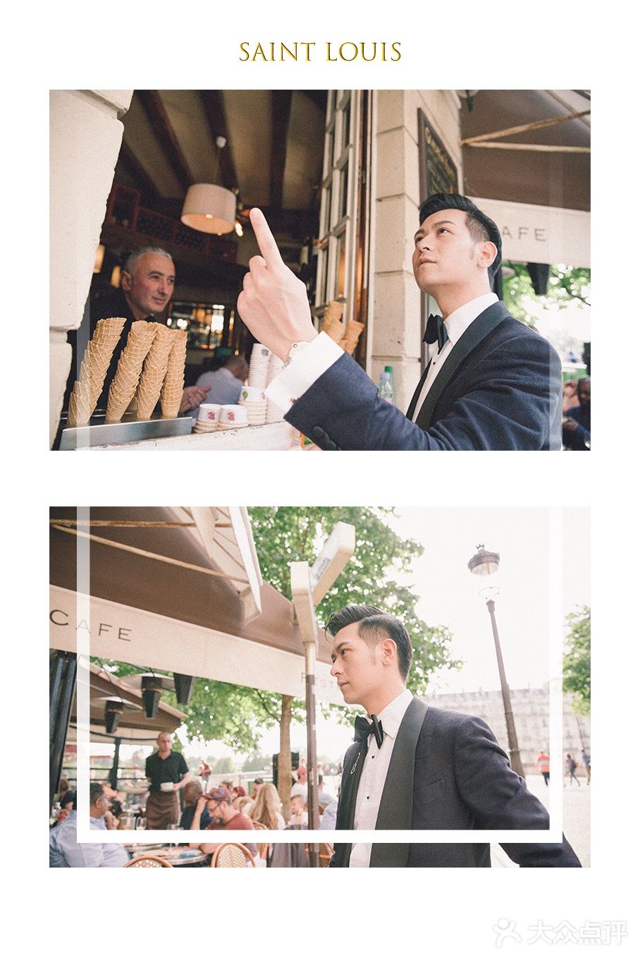 岛上既有BERTILLION这样的大牌冰淇淋