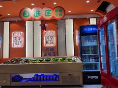 -龙虾奇迹(大华三路店)