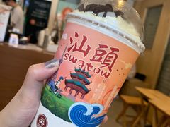 -一杯潮茶·专注潮汕茶饮(朝阳庄店)
