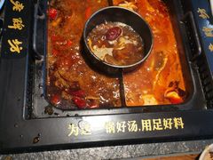 -老牌坊云南鱼豆花火锅(哈西万达店)