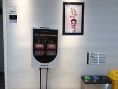 -牙博士口腔品牌连锁(昆山城区店)