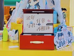 -天津国贸购物中心