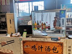 -苓记南京鸭血粉丝.皮肚面(县东巷店)