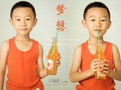 -iF摄影•全家福•证件照•形象照(南山店)