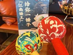 -江南足纪·影院足道·轻奢SPA(红山6979店)