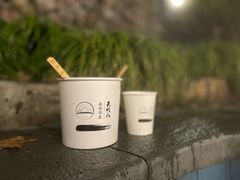 -宁海森林温泉