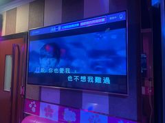 -唱吧麦颂KTV(松江五龙商业广场店)