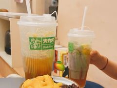 -小团圆糖水铺(襄阳南路店)