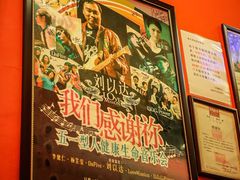 -大哥餐厅(西城花园店)