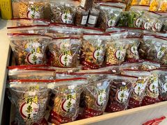 -阿男野栗王(金门路店)