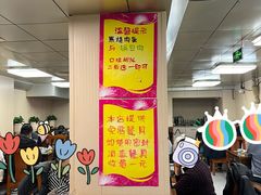 -徐包铺(丰润街店)