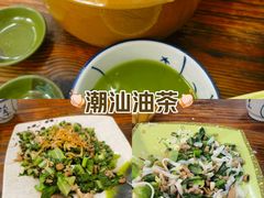 -海陆丰明凤擂茶