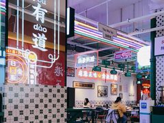 -永兴發香港茶餐厅(三坊七巷店)