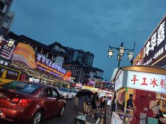 -张公桥美食街