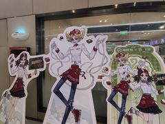 -海底捞火锅(奉化银泰店)