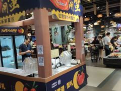 -大昌超市(中环店)