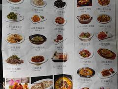 -直隶安家牛肉罩饼(七一路店)