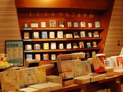 -方所(华润万象城店)