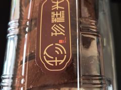 -珍糕兴(三林店)