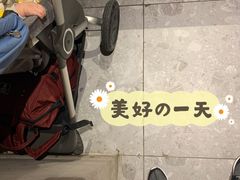 -墨居上隐·院子里火锅(峨眉店)
