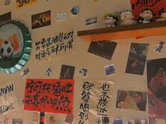 -三杯赤運·中式小酒馆(所城里店)