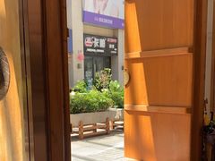 -不凡脑禅境·养生·舒压调理SPA(华发世纪城店)